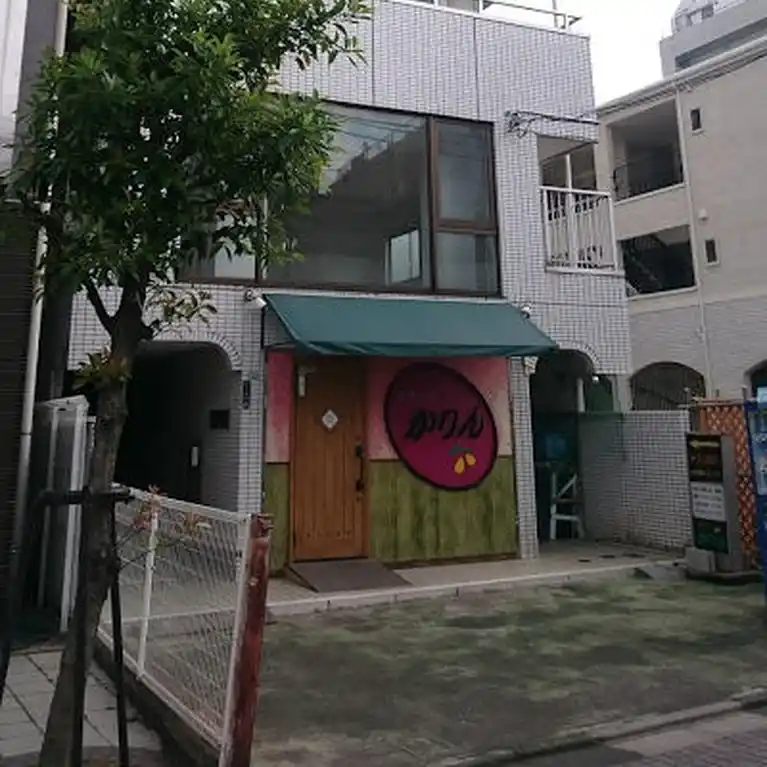 ぷちあみ蕨 外観