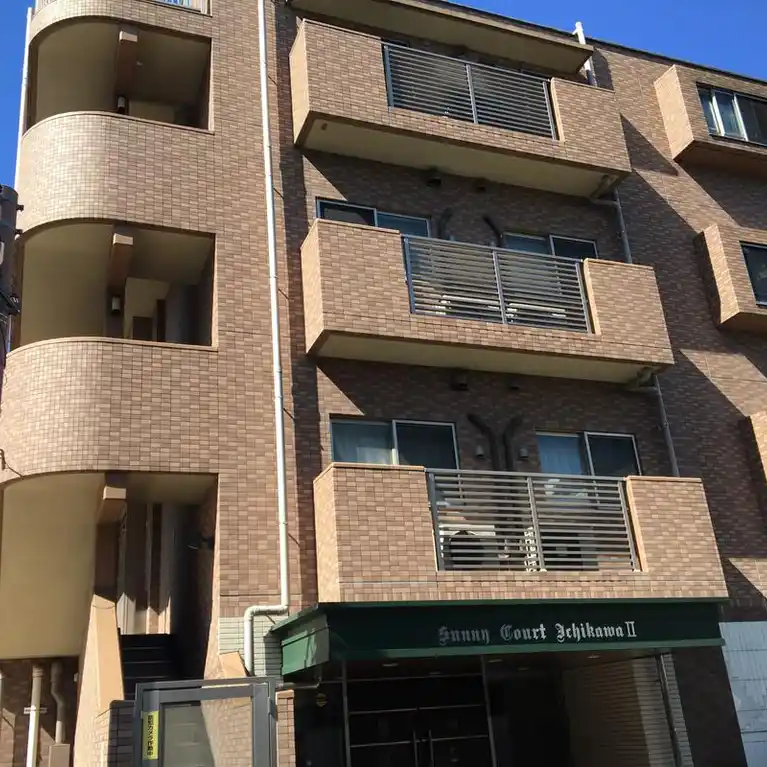 サニーコート市川 外観