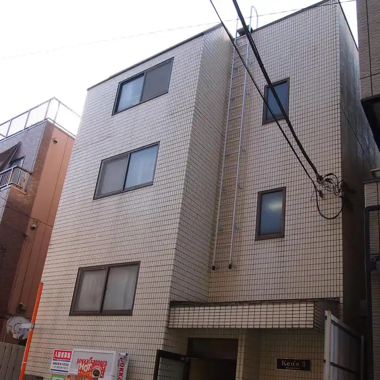 Ken's3