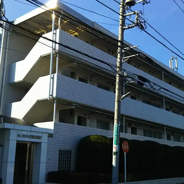 セントヒルズ国立第2 外観