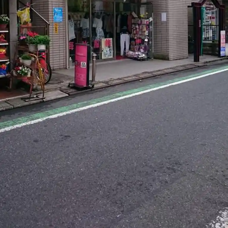 メゾンU並木 外観