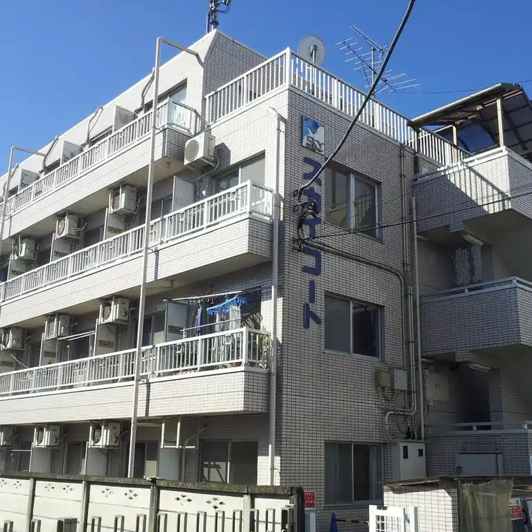 スカイコート八王子第二