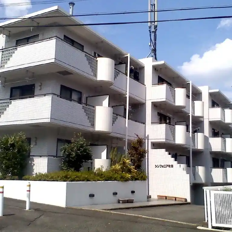 シンフォニア町田 外観