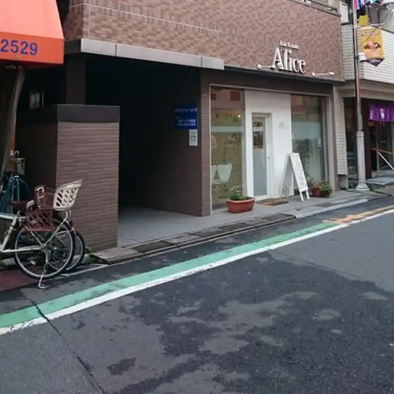 メゾンティーナ・7 外観