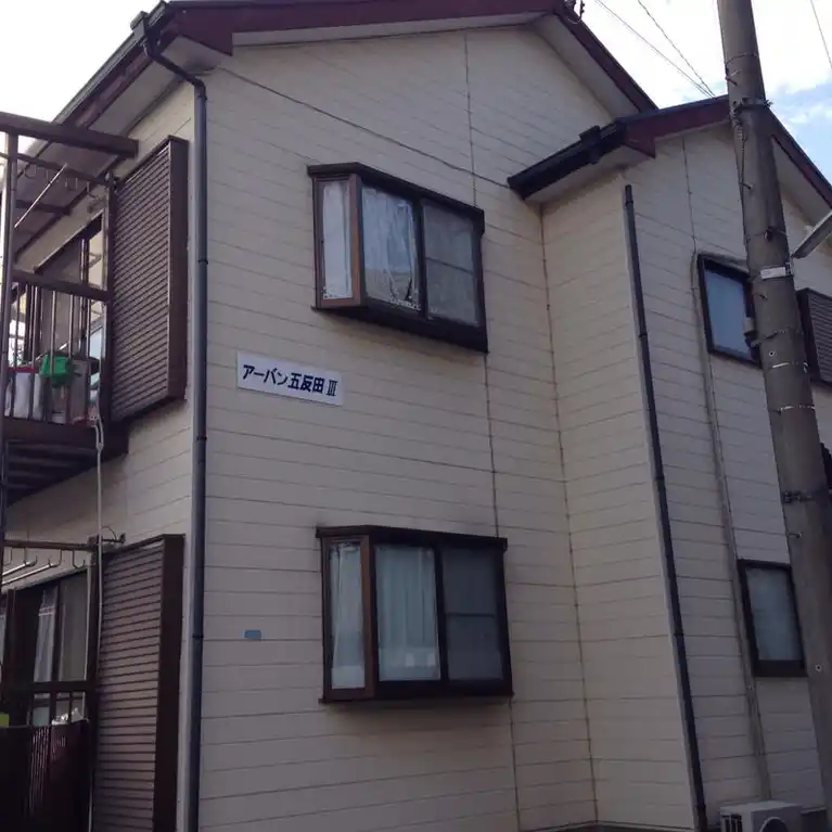 アーバン五反田III 外観