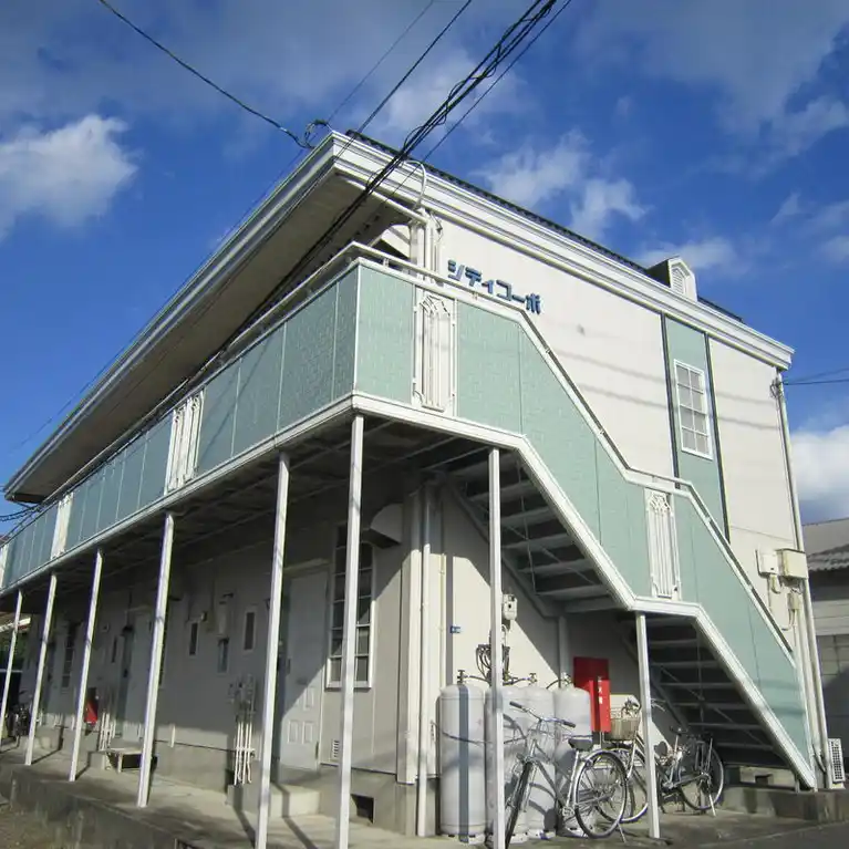 シティコーポ