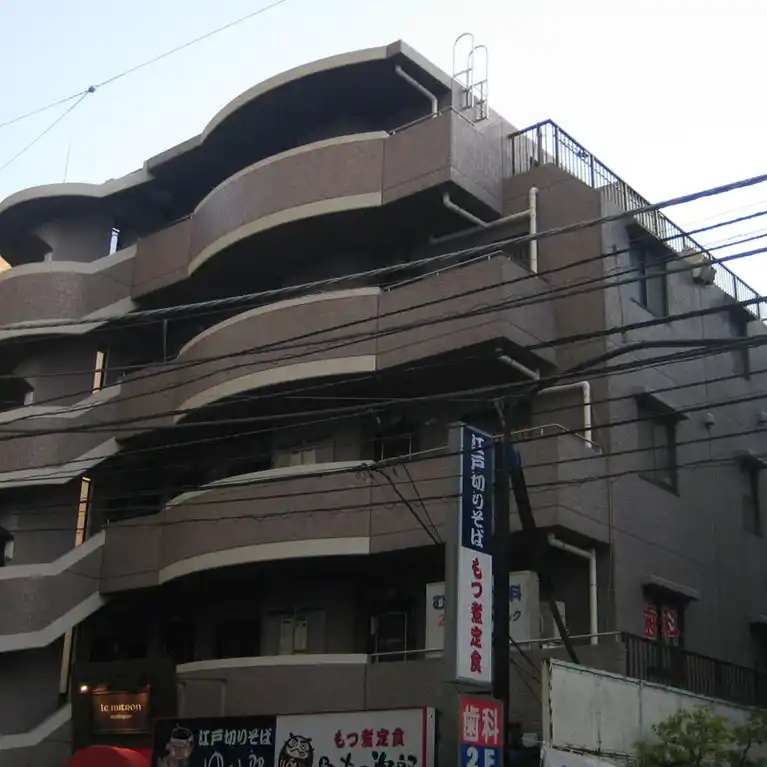 太平ビル