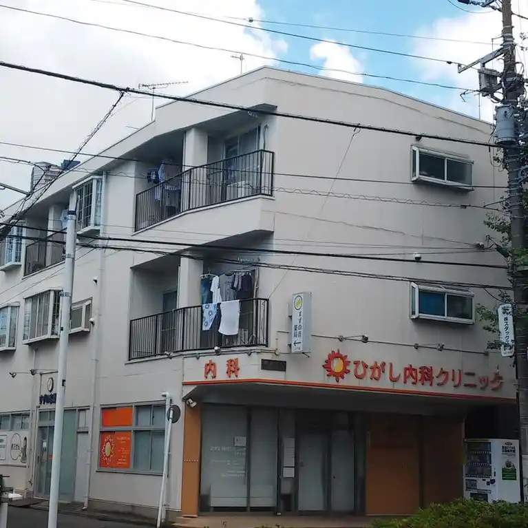 白井ビル