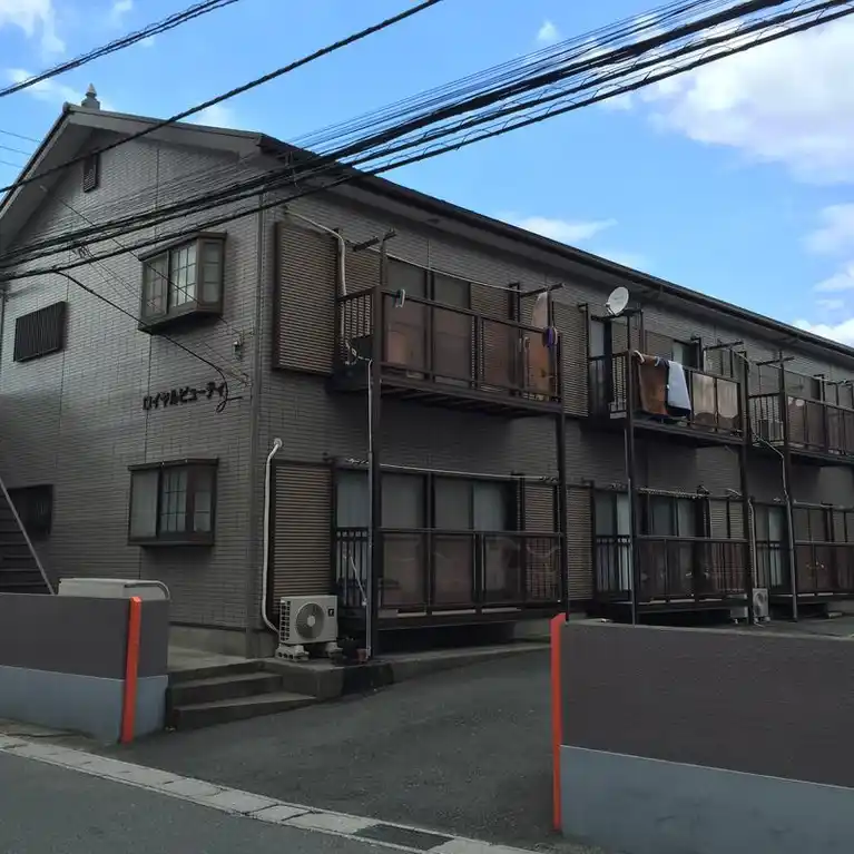ロイヤルビューティー 外観