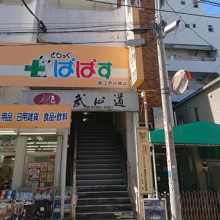 神楽坂サニーマンション