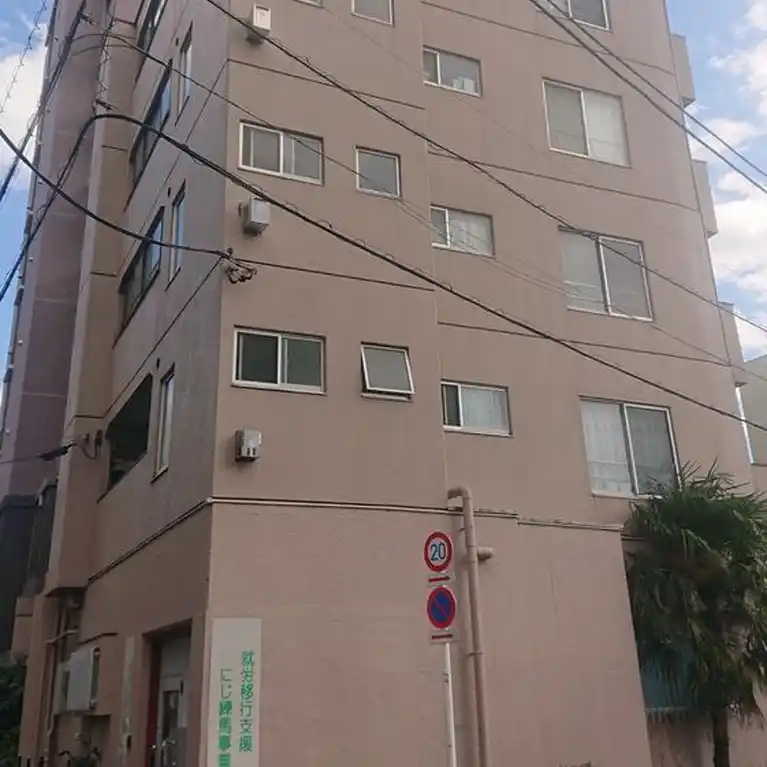 第二矢幸マンション 外観