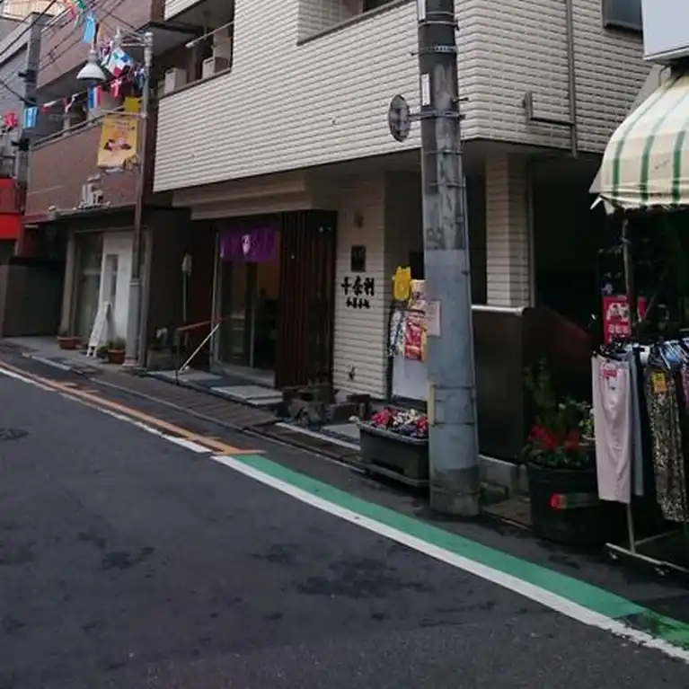メゾン千奈利 外観
