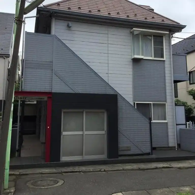クレール田園調布