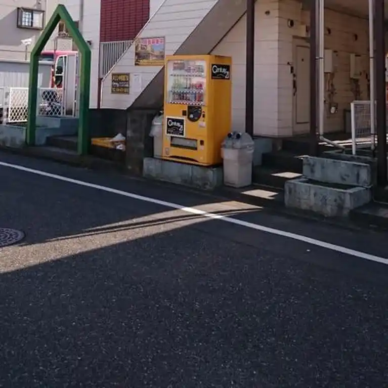 メゾン中尾第7A