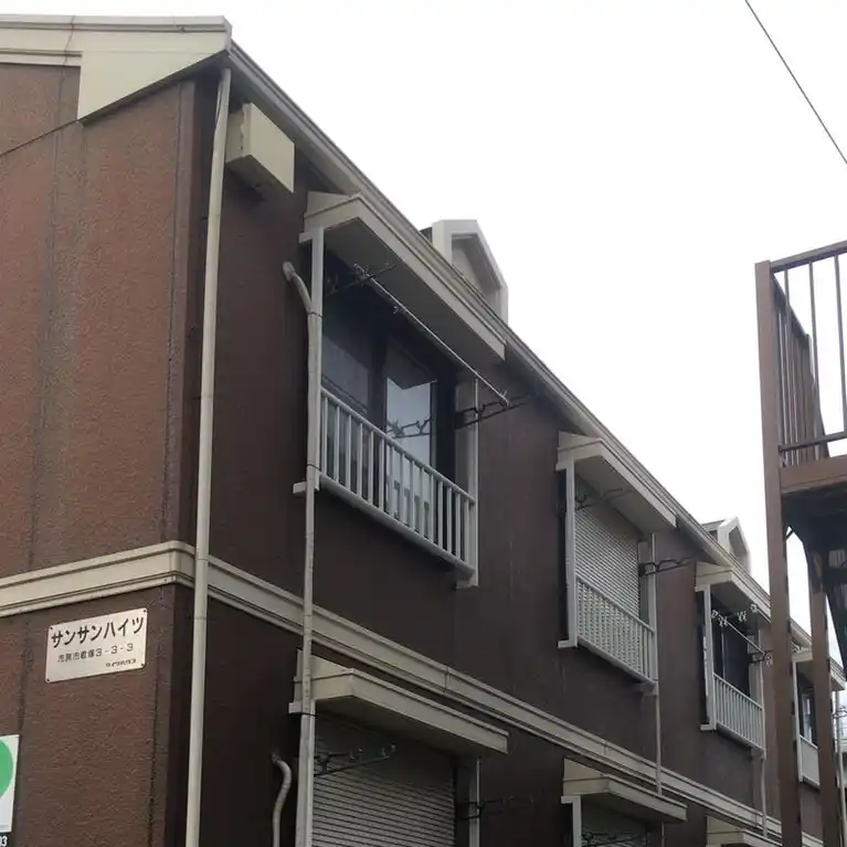 サンサンハイツ 外観