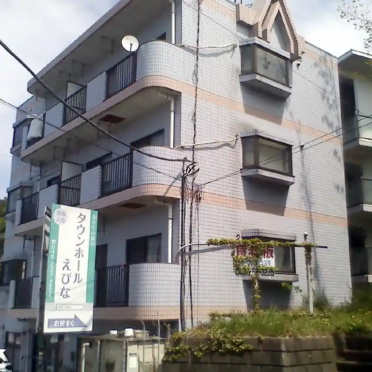 リシェス海老名ビル 外観