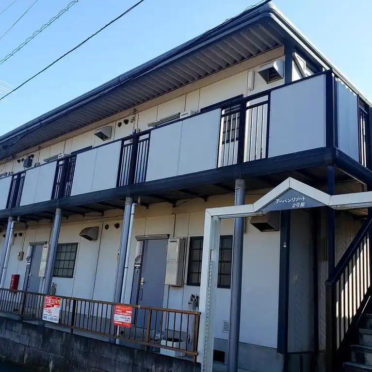 アーバンリゾート2号館 外観