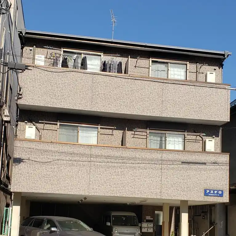 アスナロ 外観