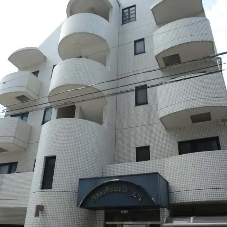 日興パレス池上