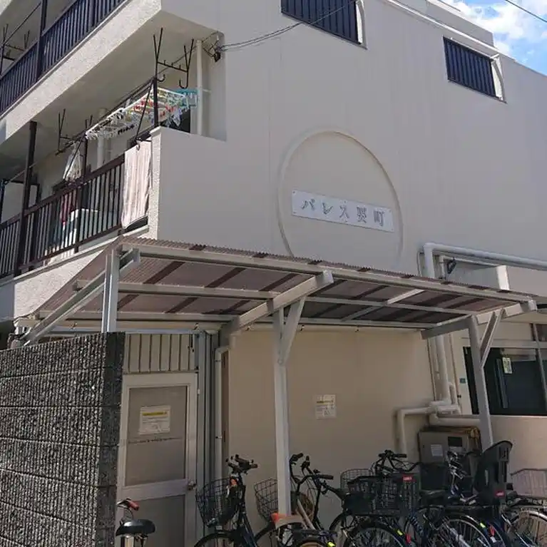 パレス要町 外観