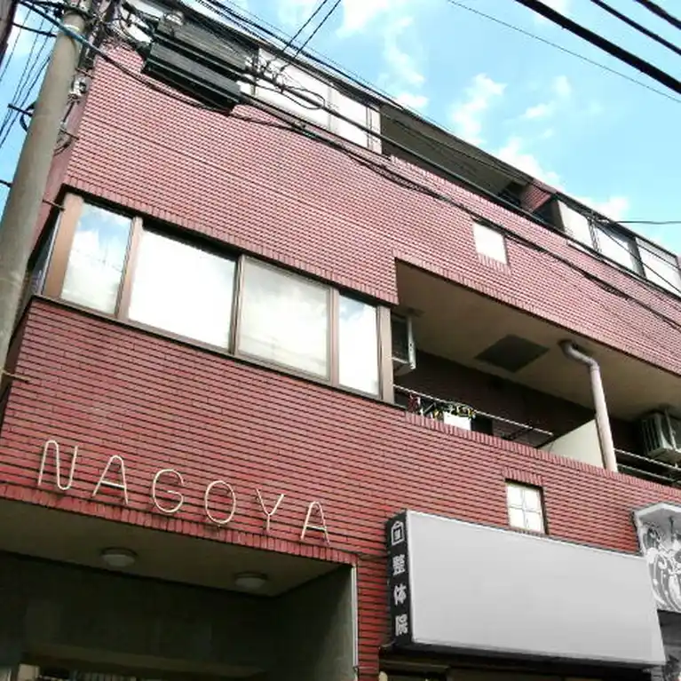 ラークガーデンズナゴヤ