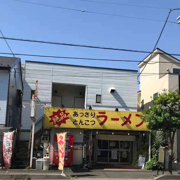高田屋コーポ 外観