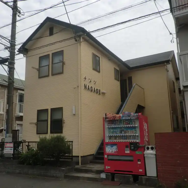 メゾンNAGASE 外観