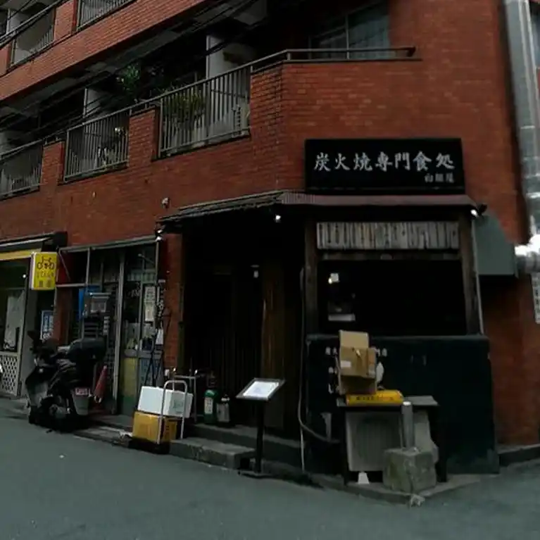 サンローゼ新宿 外観