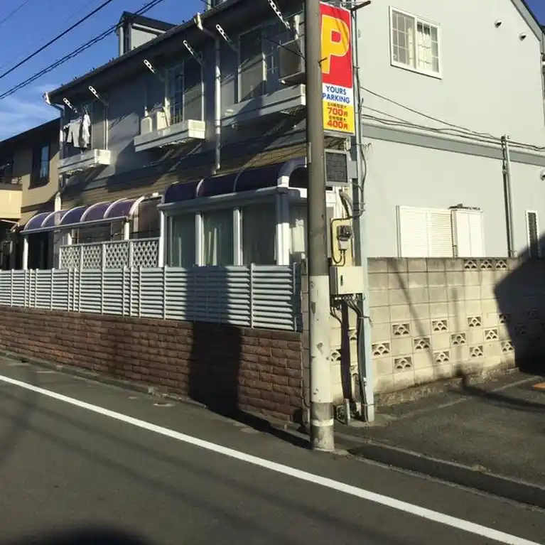 吉川アパルトマン