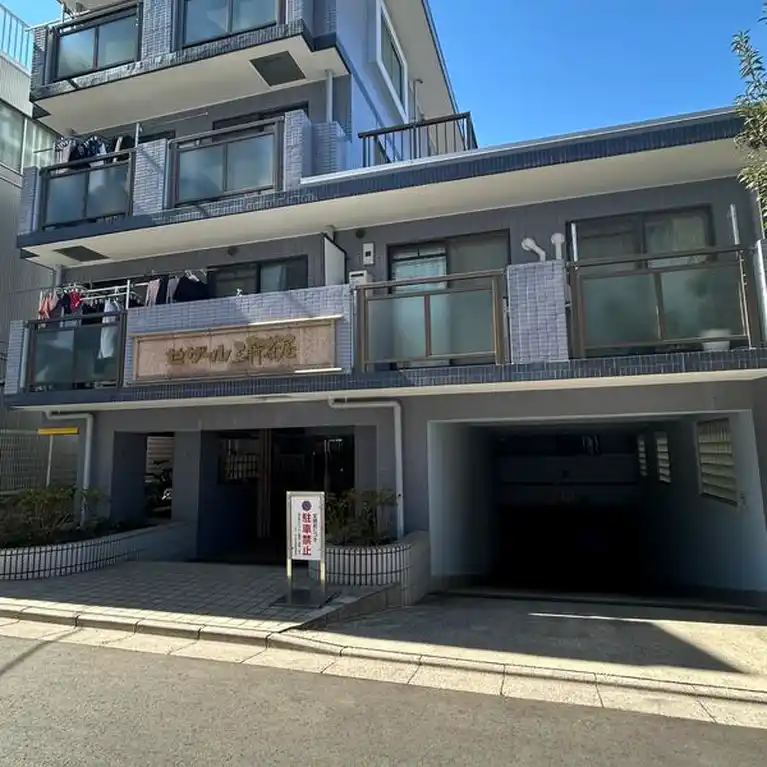 セザール三軒茶屋