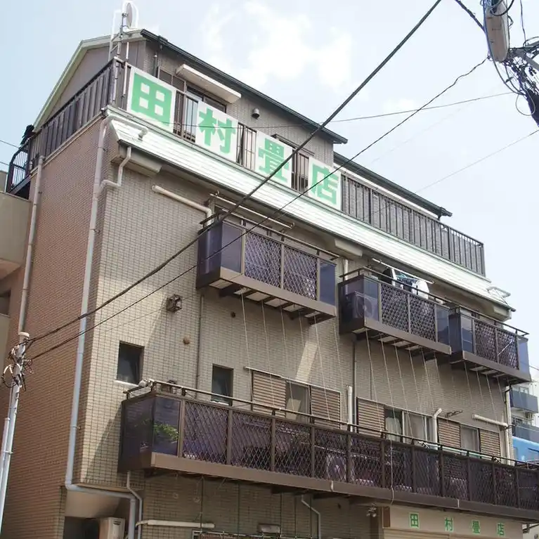 田村ビル 外観