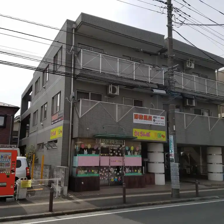 サザンヒル 外観