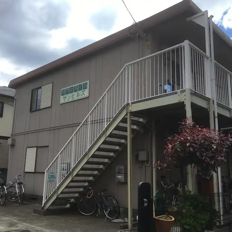 シティハイムサンヒルズ 外観
