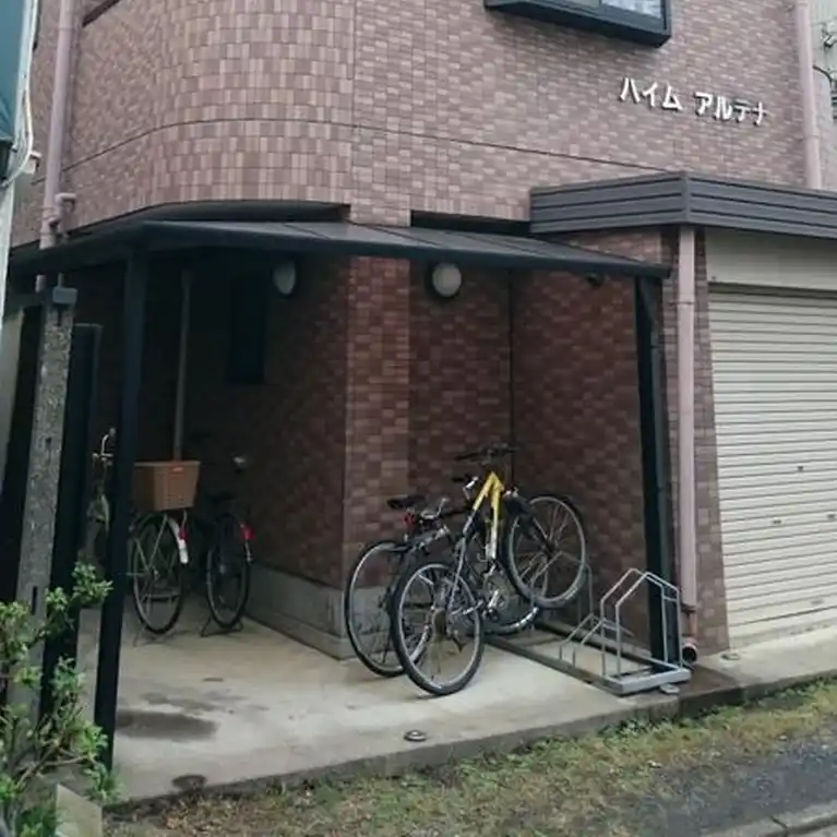 ハイム・アルテナ 外観