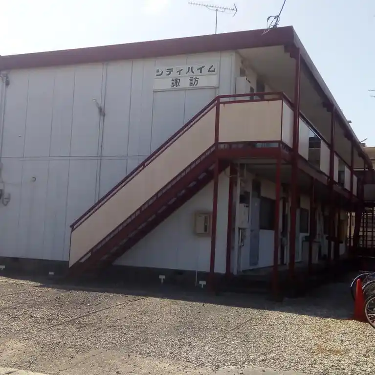 シティハイム諏訪 外観
