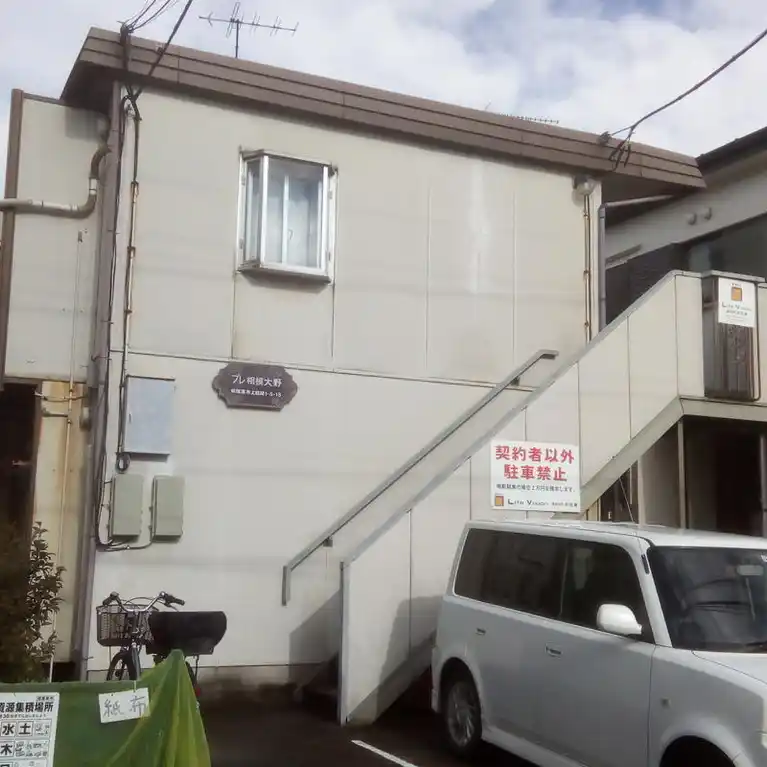 プレ相模大野 外観
