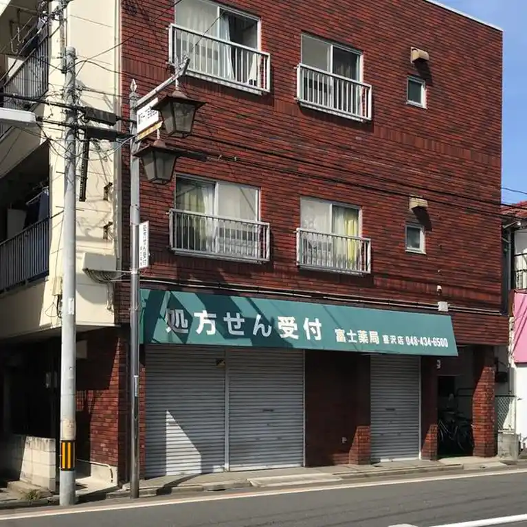 シモタマリビル 外観
