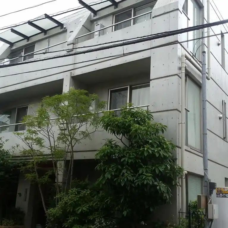 共和マンション