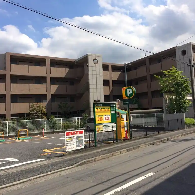 ヴェルデ向ヶ丘 外観