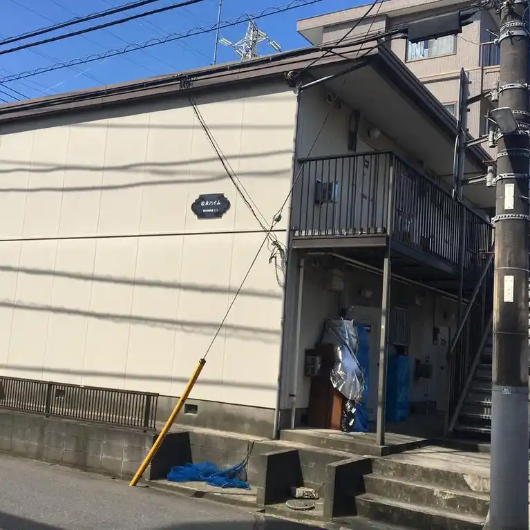 松永ハイム 外観