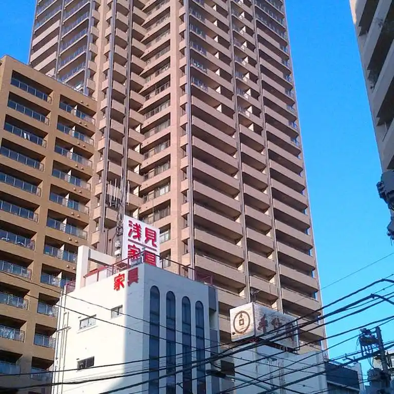アトラスタワー小石川