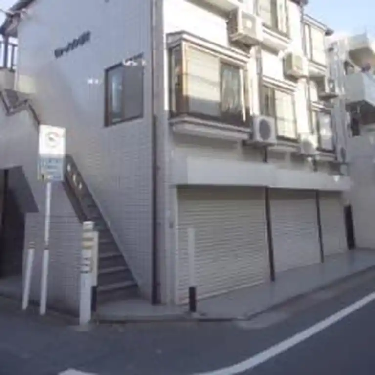 リカーメゾン要町 外観