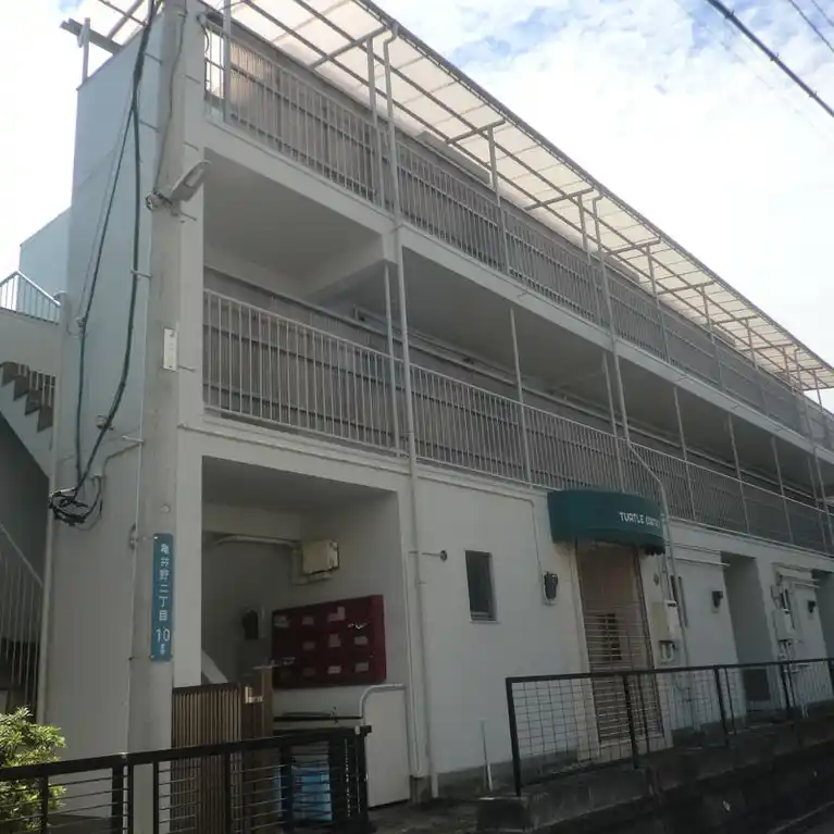 湘南マンション