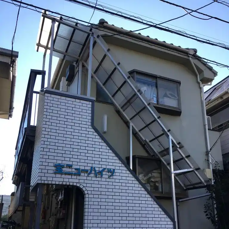 宝ニューハイツ