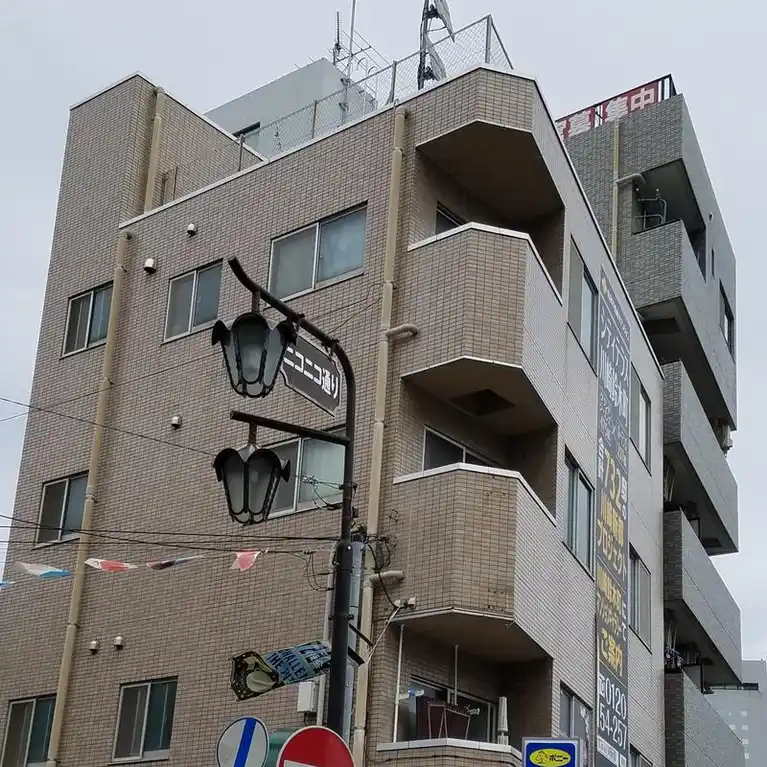 第2伏見ビル