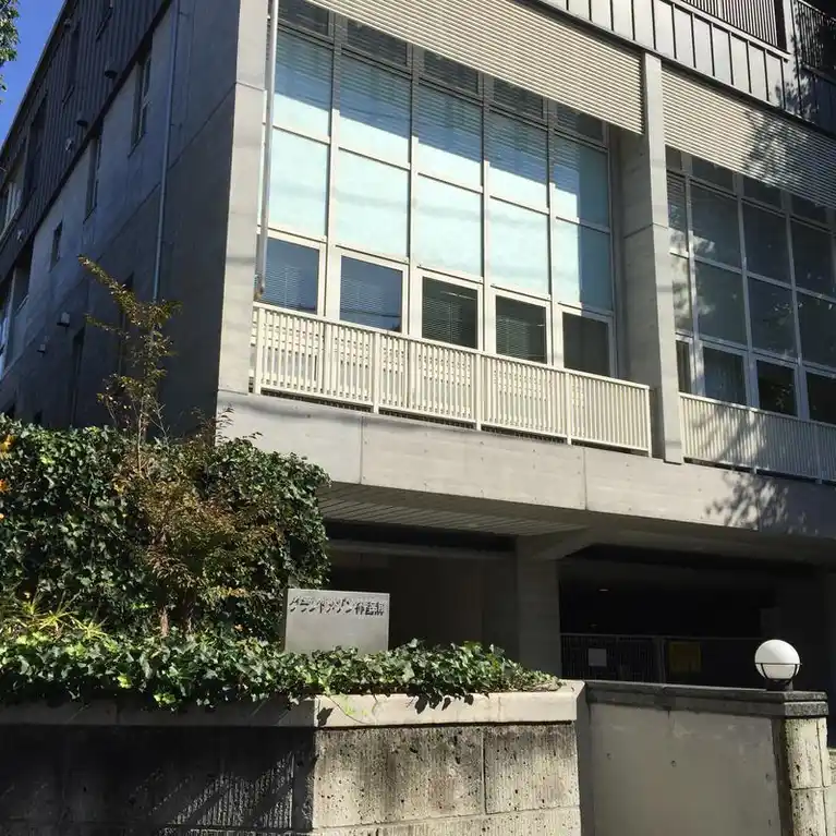 グランドメゾン神宮前 外観
