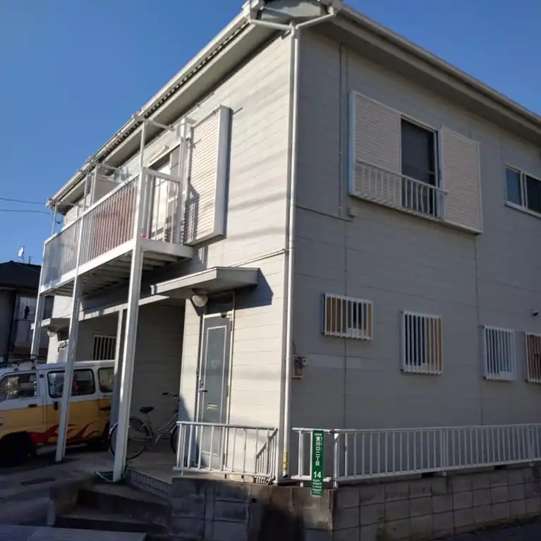 中山アパート 外観