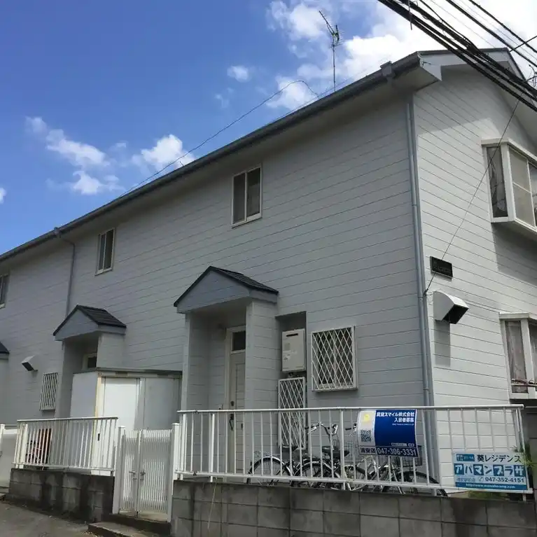 葵レジデンス 外観