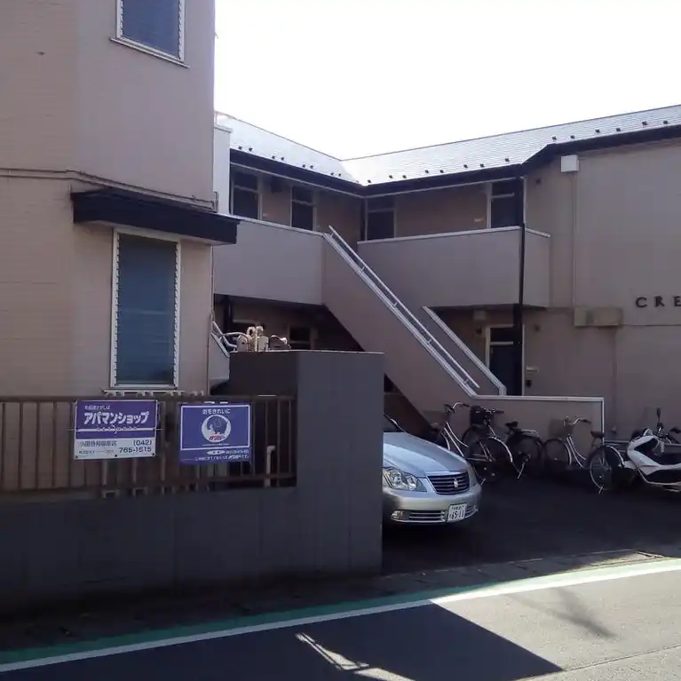 CREA 外観