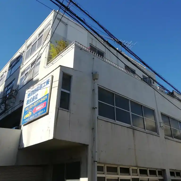 マーチハタガヤ 外観